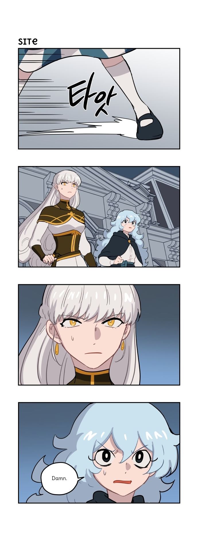 Roland Roland Chapter 73 - page 13