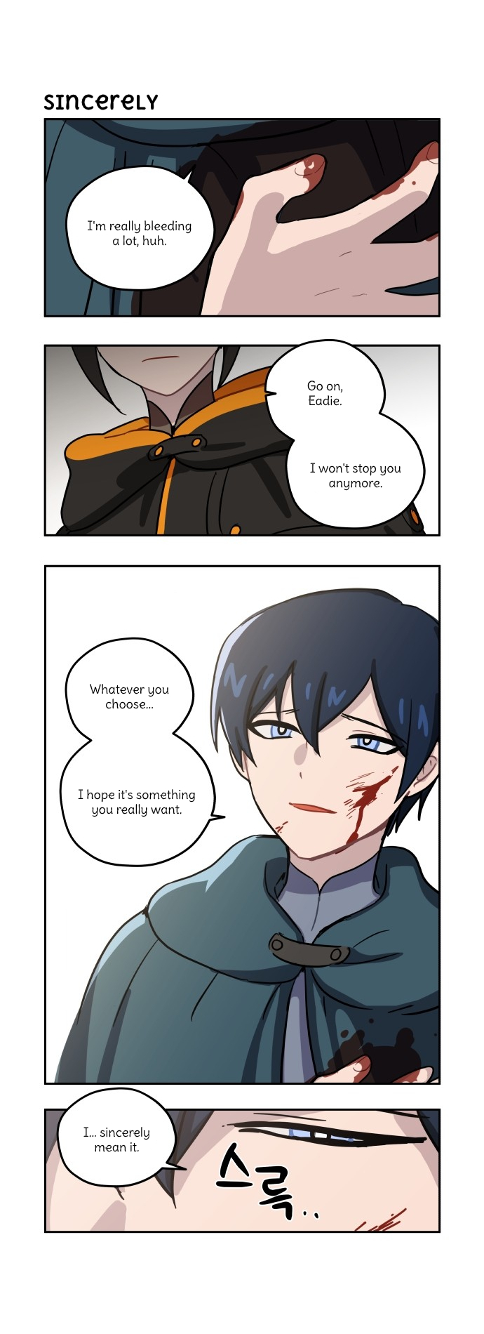 Roland Roland Chapter 90 - page 14
