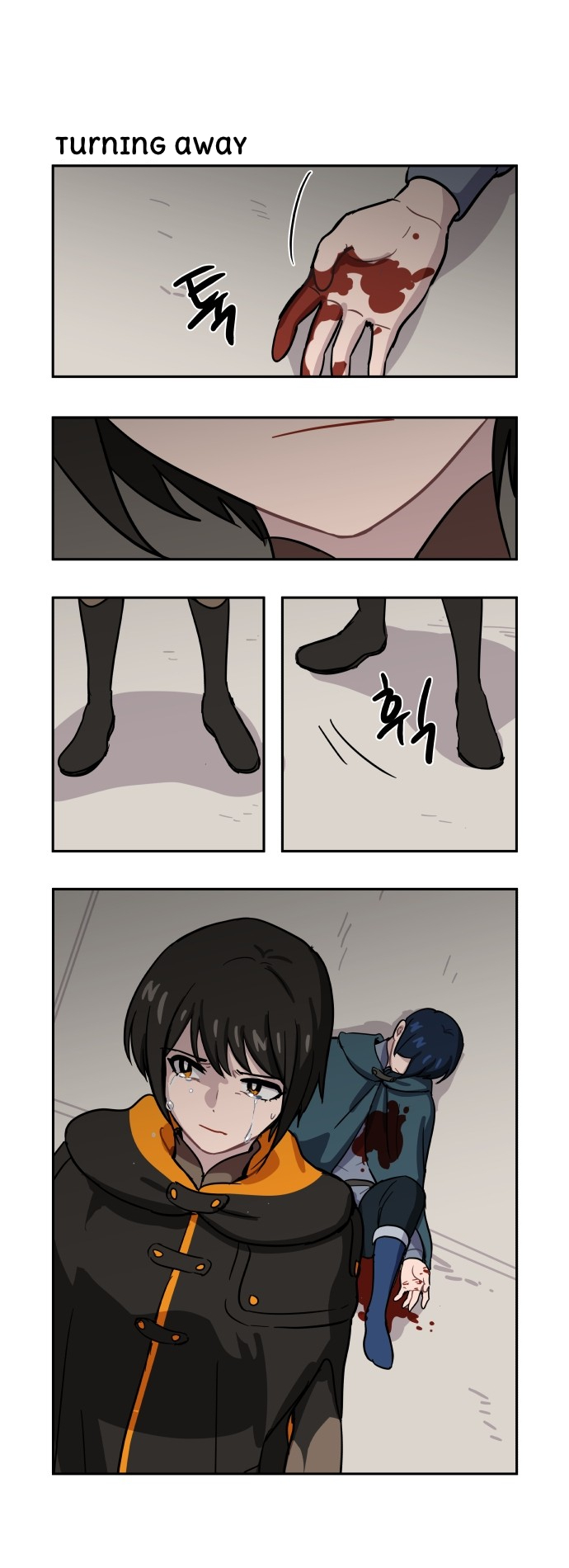 Roland Roland Chapter 90 - page 15