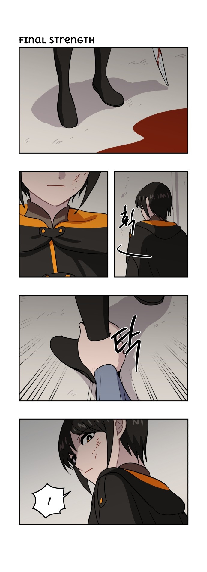 Roland Roland Chapter 90 - page 6