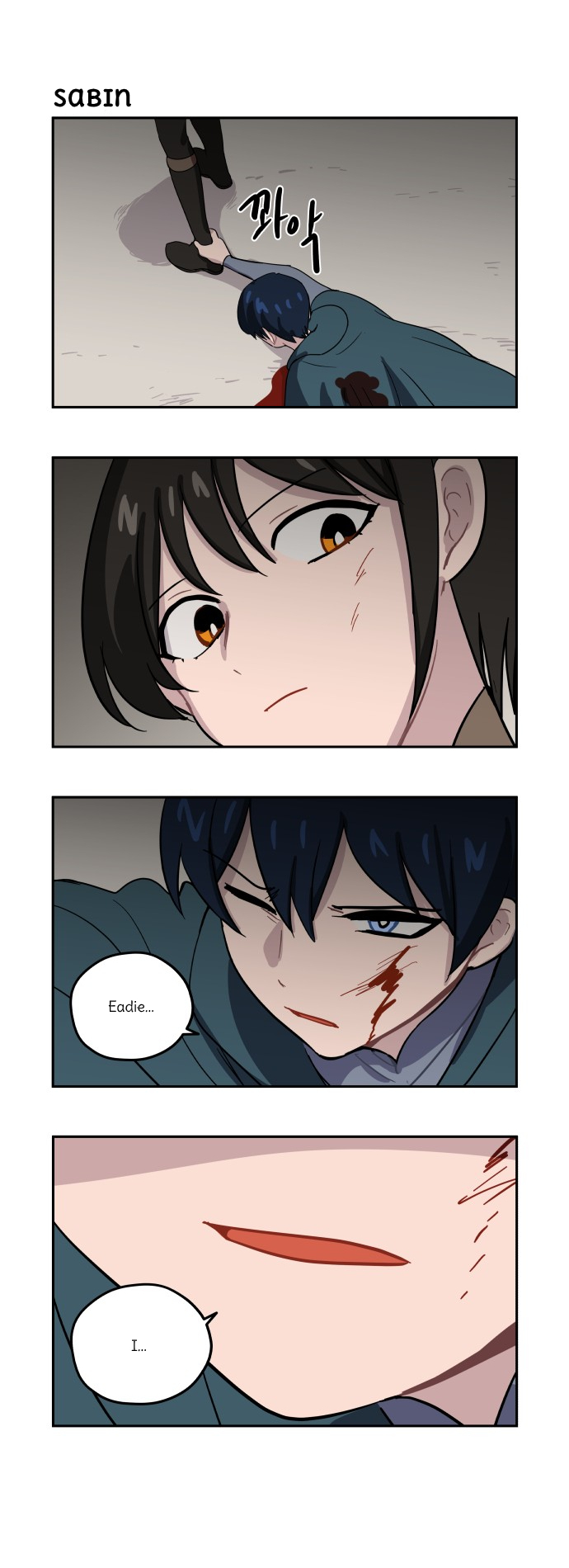 Roland Roland Chapter 90 - page 7