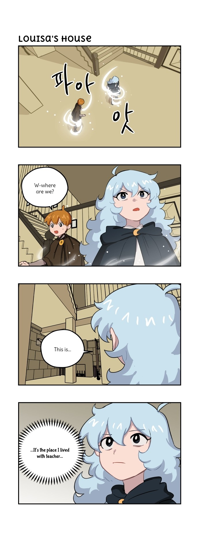 Roland Roland Chapter 74 - page 12