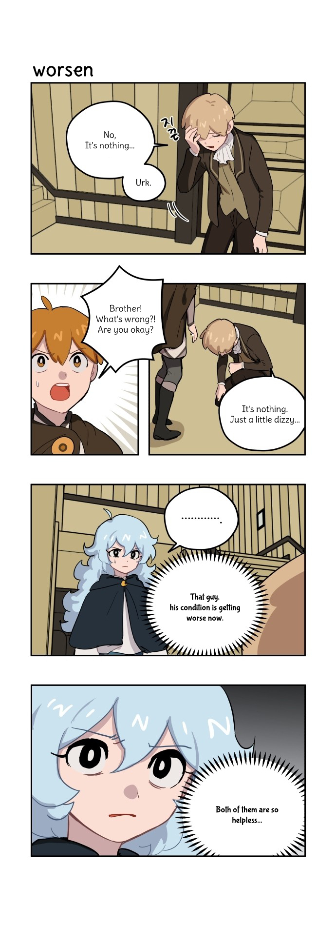 Roland Roland Chapter 74 - page 16