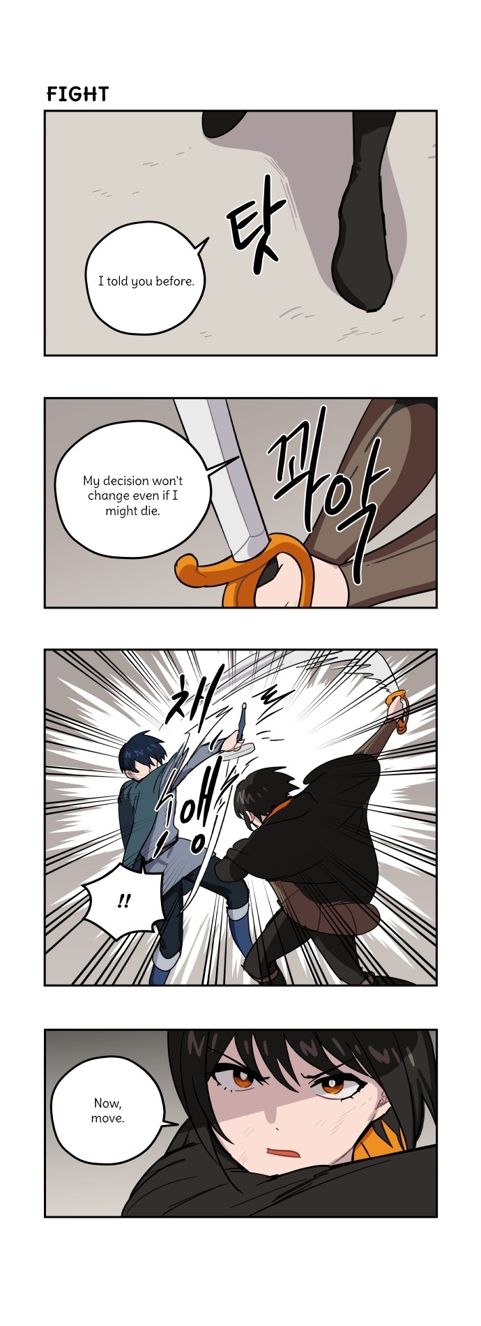 Roland Roland Chapter 89 - page 10