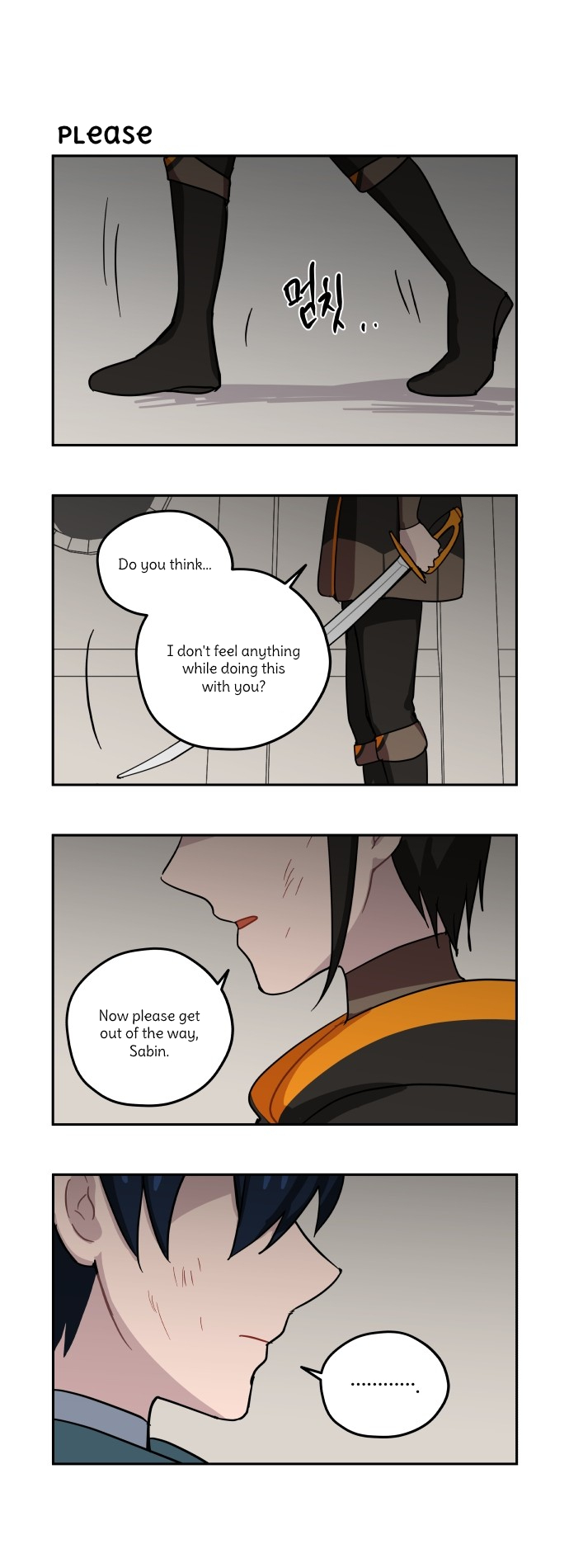 Roland Roland Chapter 89 - page 12