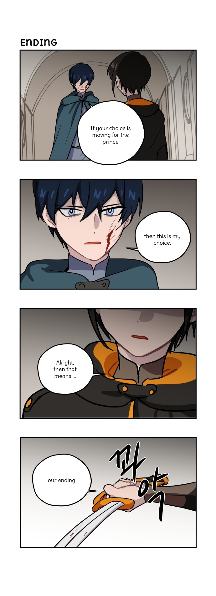 Roland Roland Chapter 89 - page 13