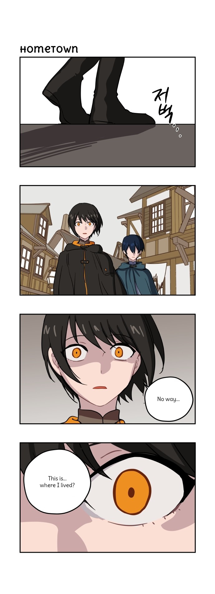 Roland Roland Chapter 76 - page 16