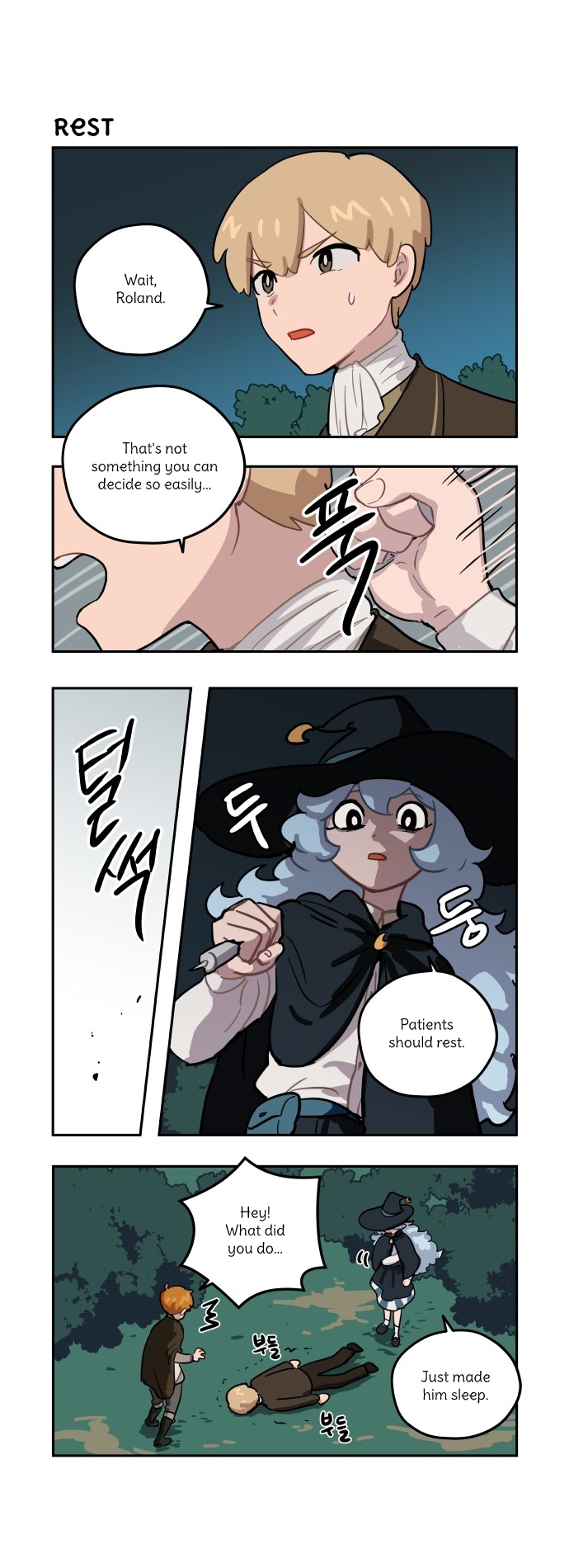Roland Roland Chapter 76 - page 2