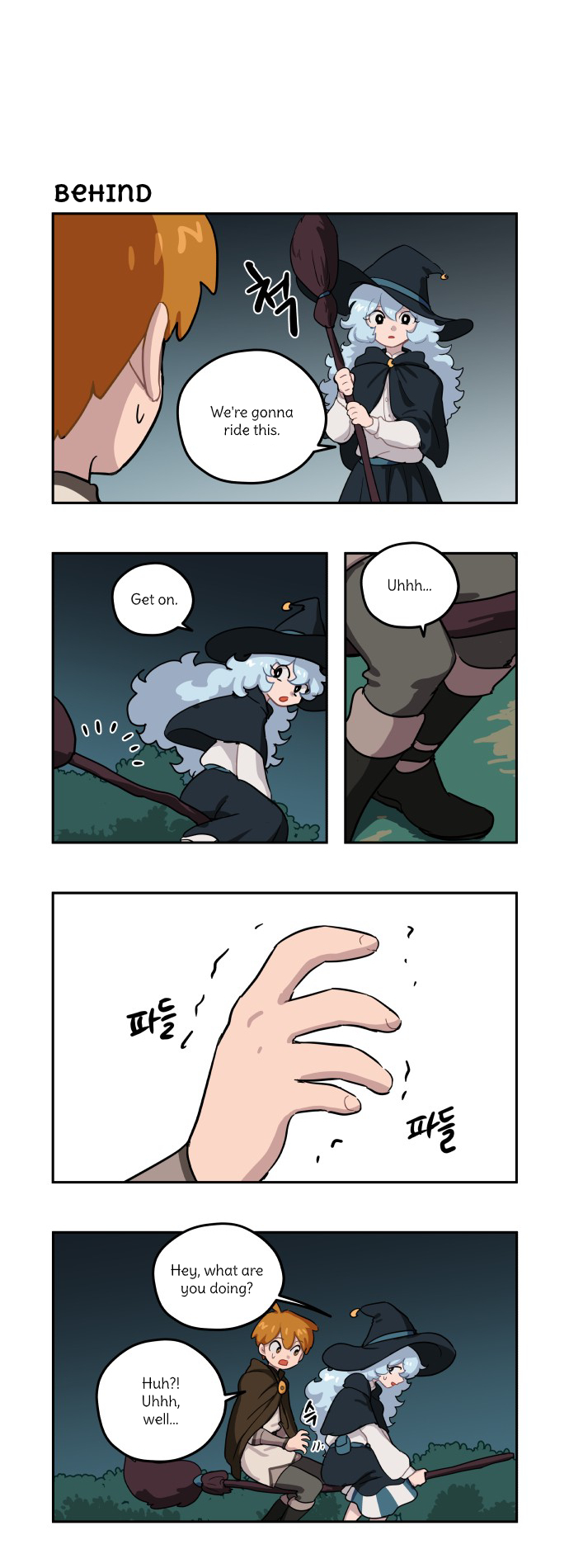 Roland Roland Chapter 76 - page 5