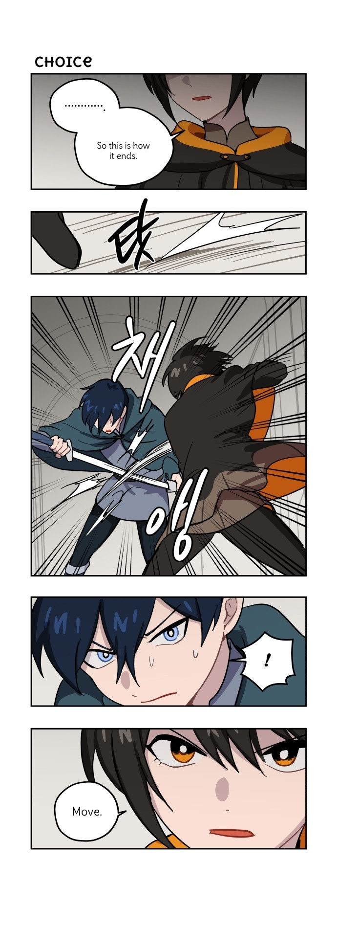 Roland Roland Chapter 88 - page 13
