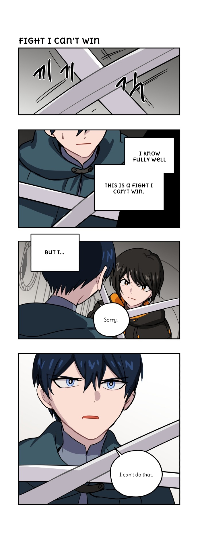 Roland Roland Chapter 88 - page 14