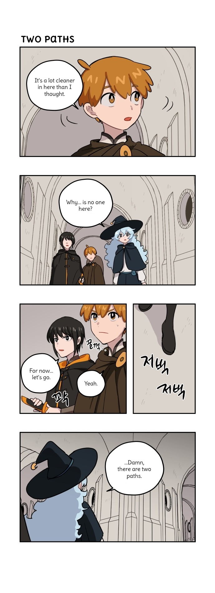 Roland Roland Chapter 88 - page 8