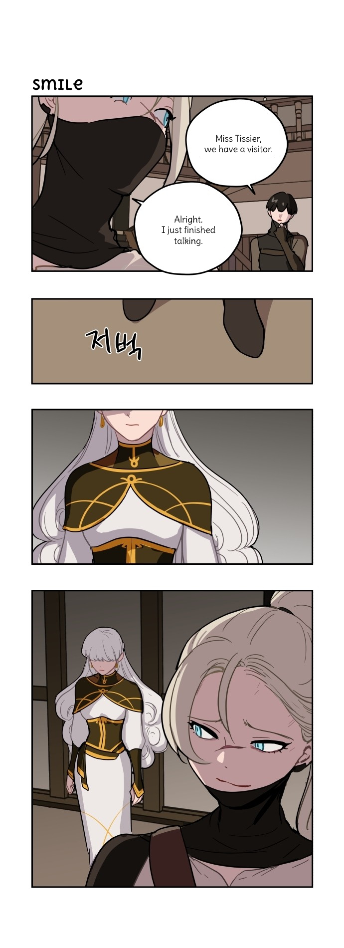 Roland Roland Chapter 87 - page 11