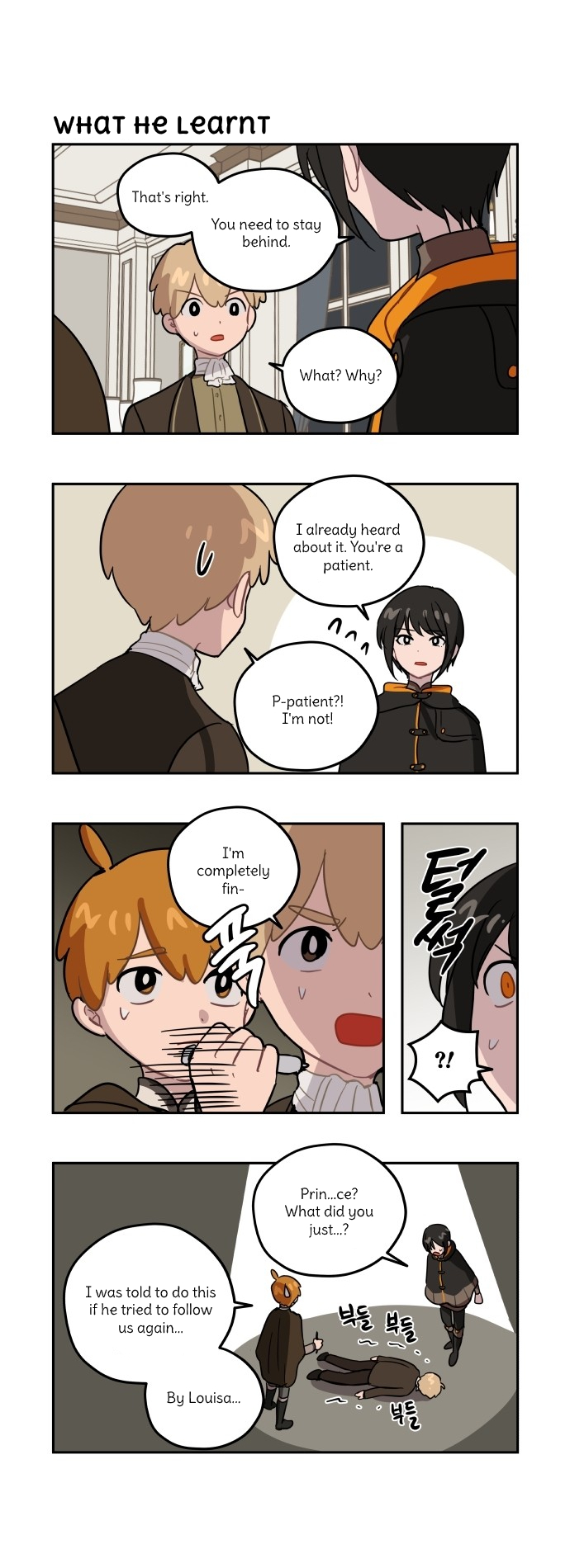 Roland Roland Chapter 87 - page 14
