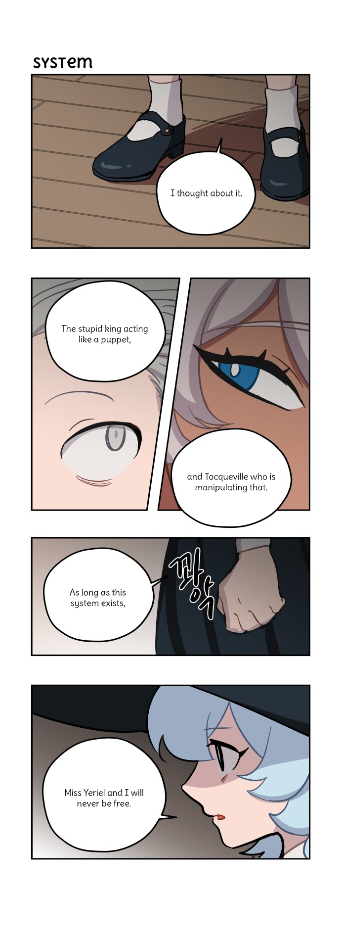 Roland Roland Chapter 77 - page 13