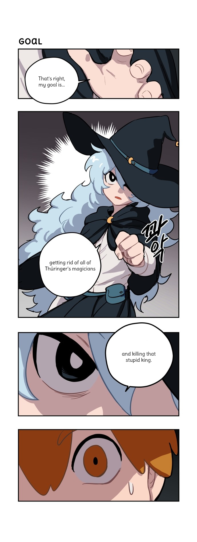 Roland Roland Chapter 77 - page 15