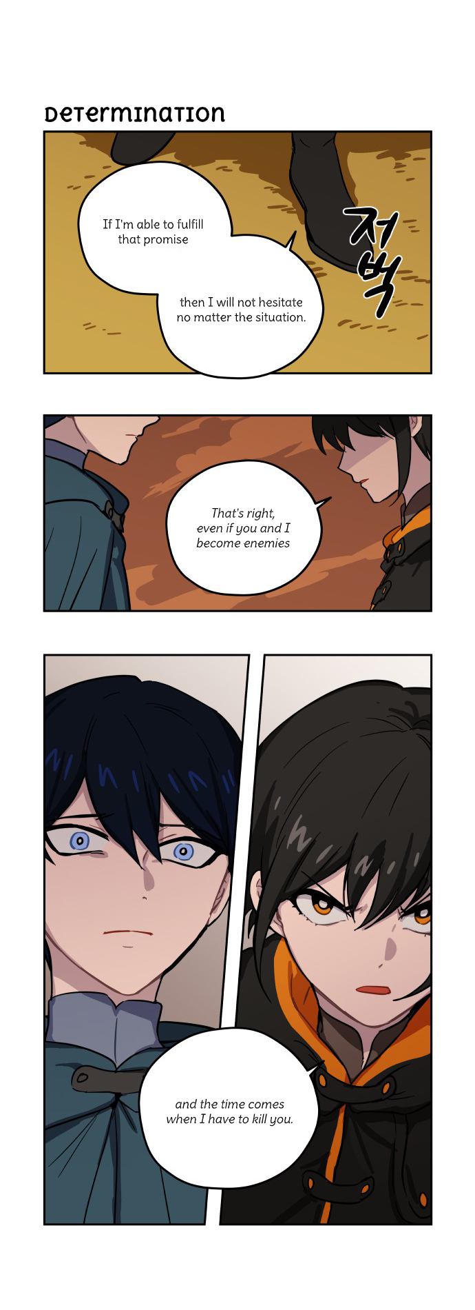 Roland Roland Chapter 78 - page 16