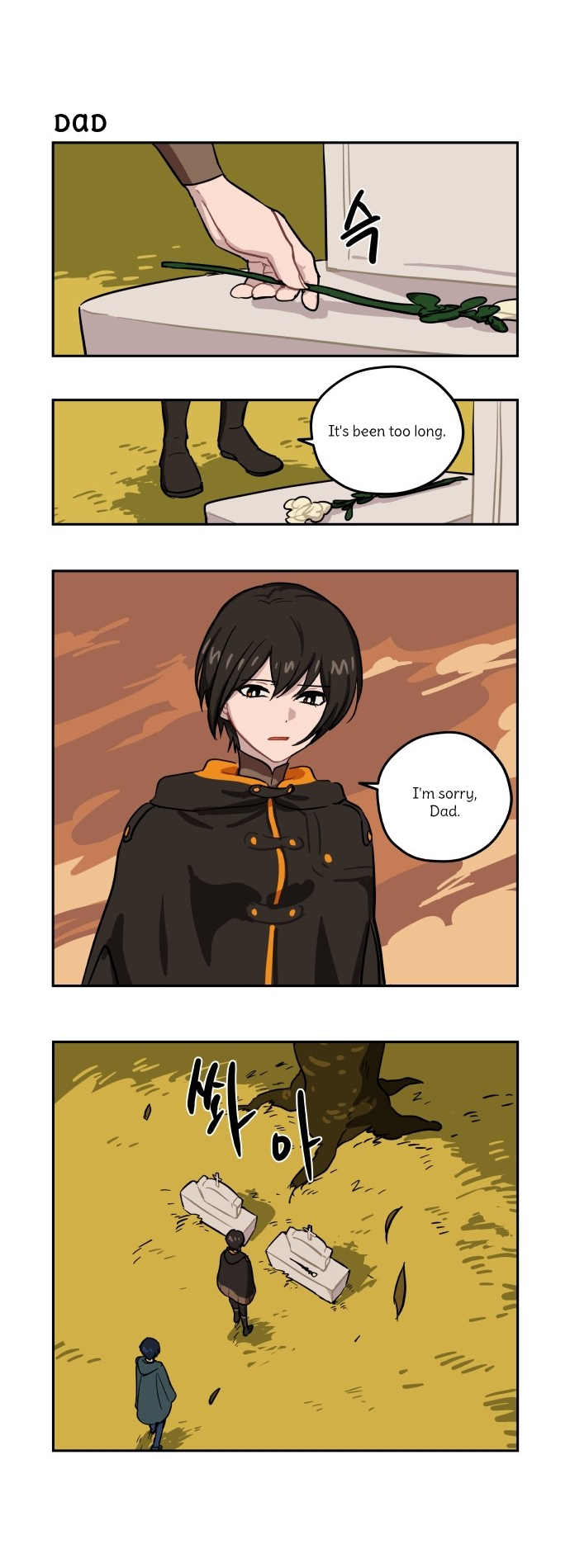 Roland Roland Chapter 78 - page 4