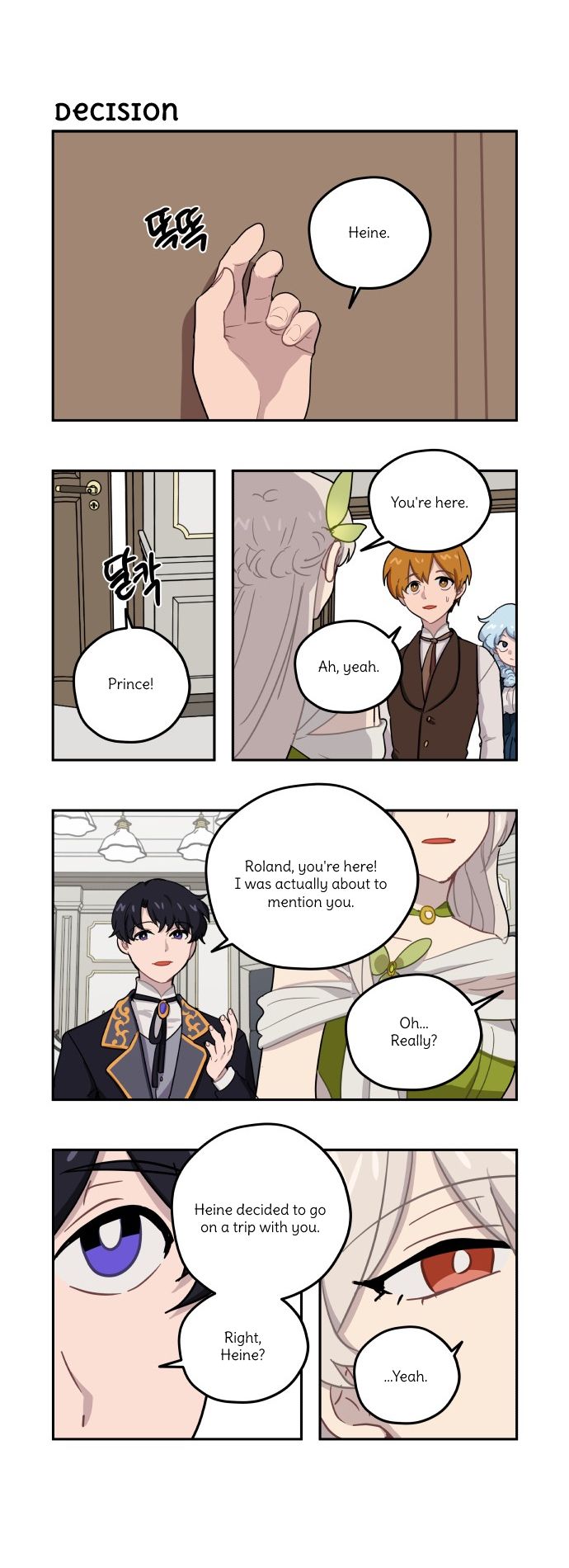 Roland Roland Chapter 116 - page 6