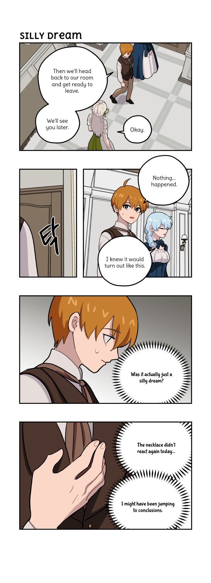 Roland Roland Chapter 116 - page 8