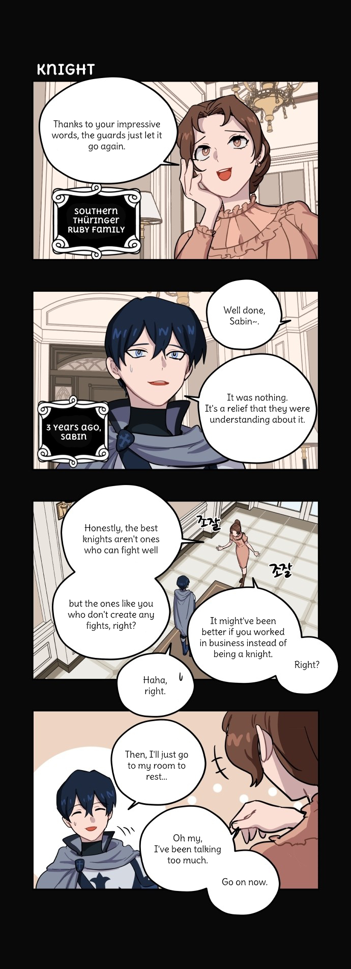 Roland Roland Chapter 79 - page 1