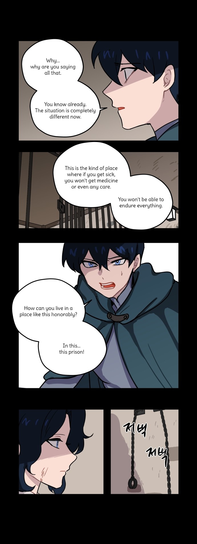 Roland Roland Chapter 79 - page 11
