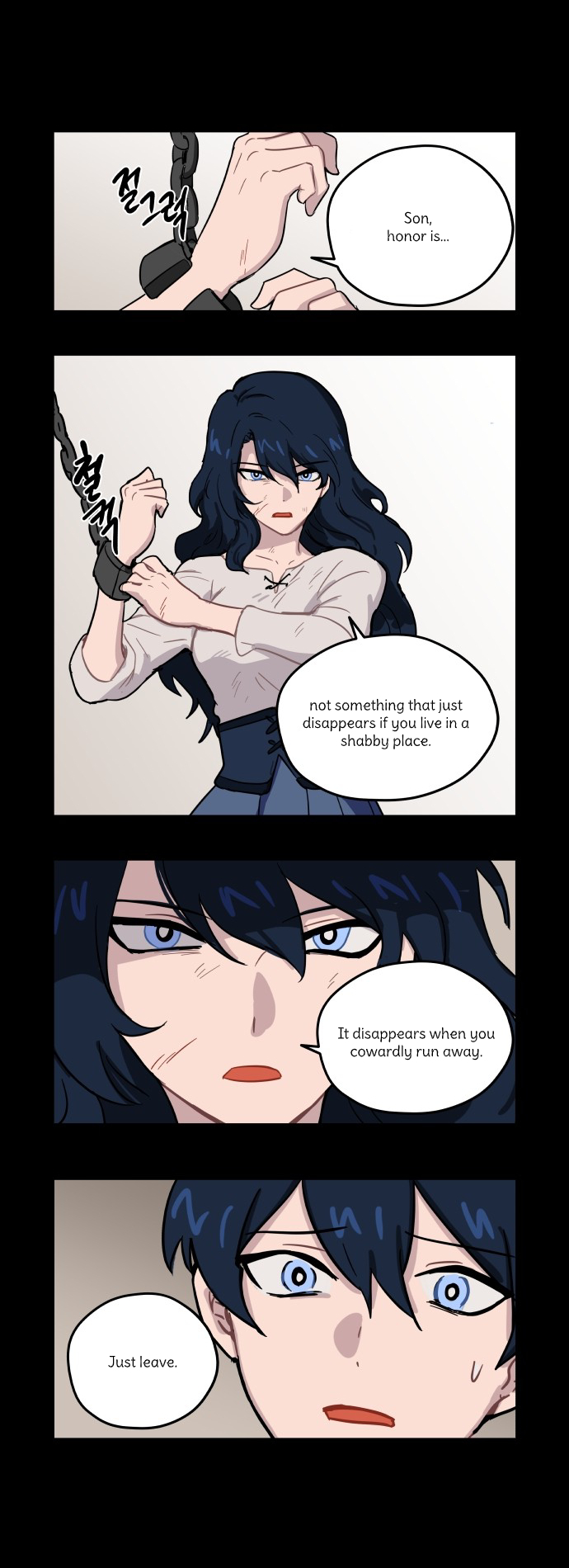 Roland Roland Chapter 79 - page 12