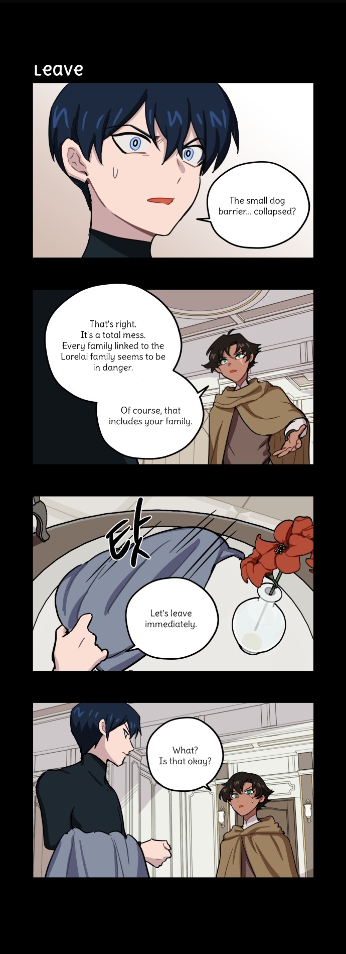 Roland Roland Chapter 79 - page 3