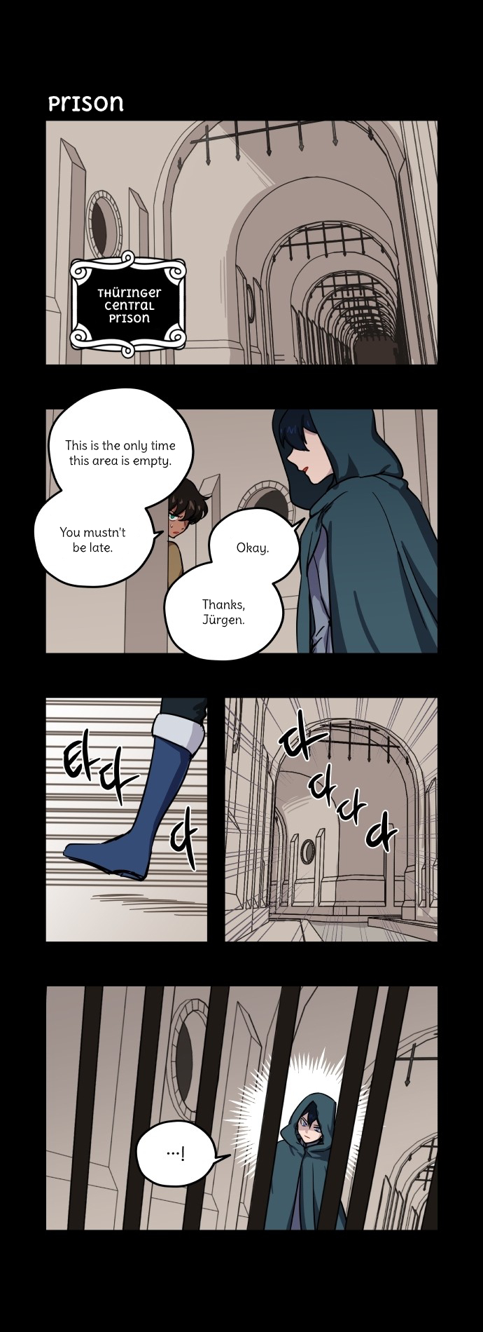 Roland Roland Chapter 79 - page 6