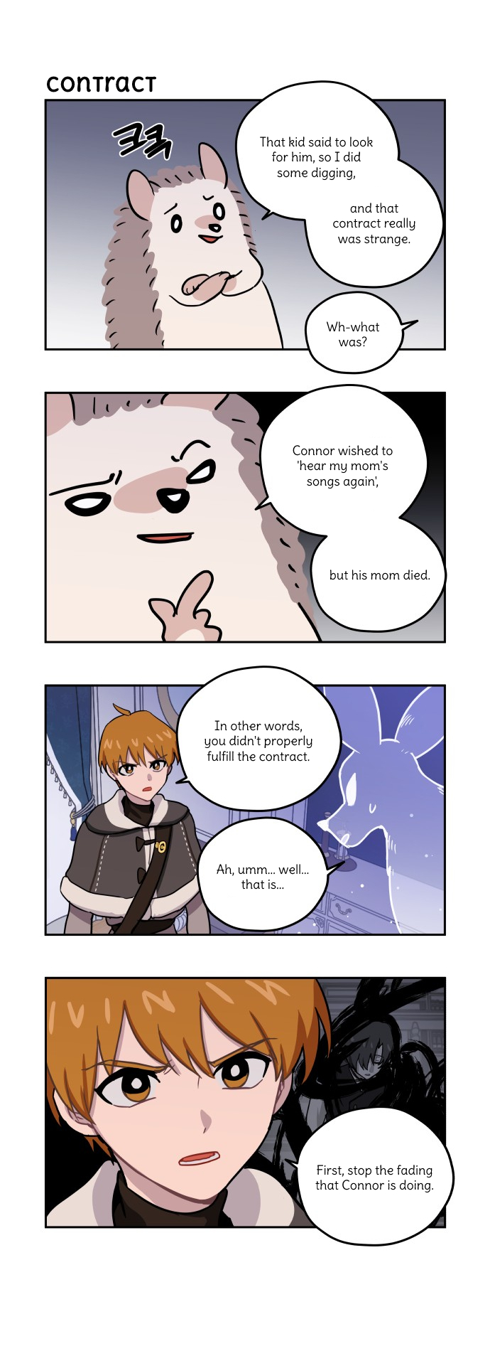 Roland Roland Chapter 120 - page 10