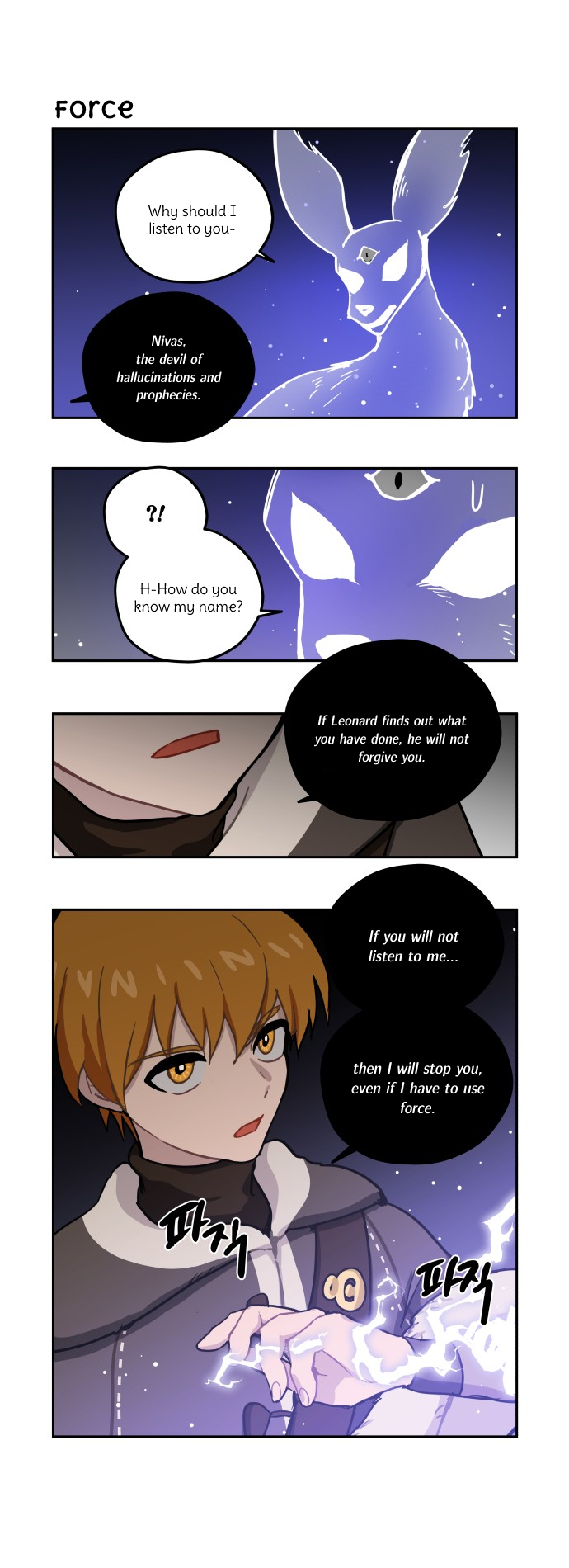 Roland Roland Chapter 120 - page 11