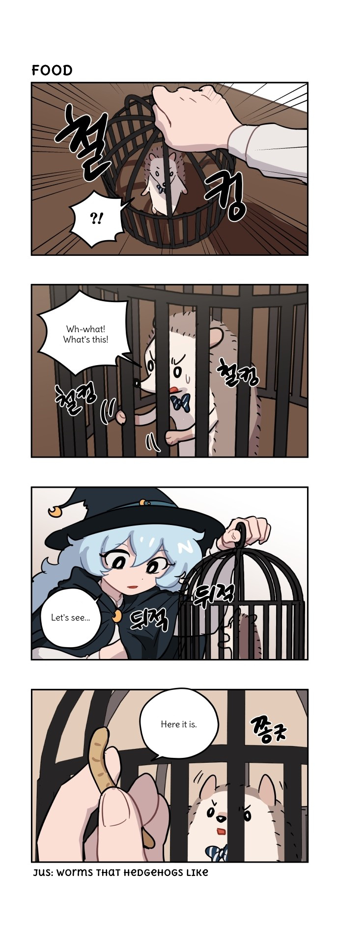 Roland Roland Chapter 80 - page 12