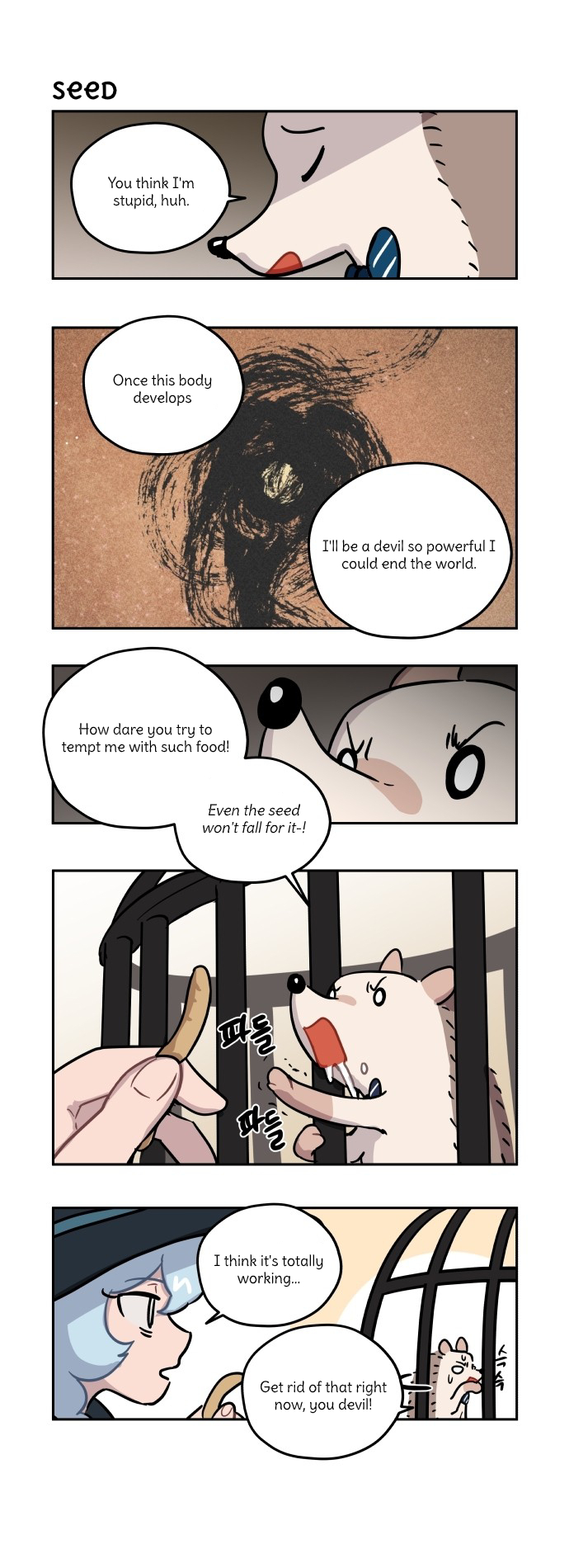 Roland Roland Chapter 80 - page 13