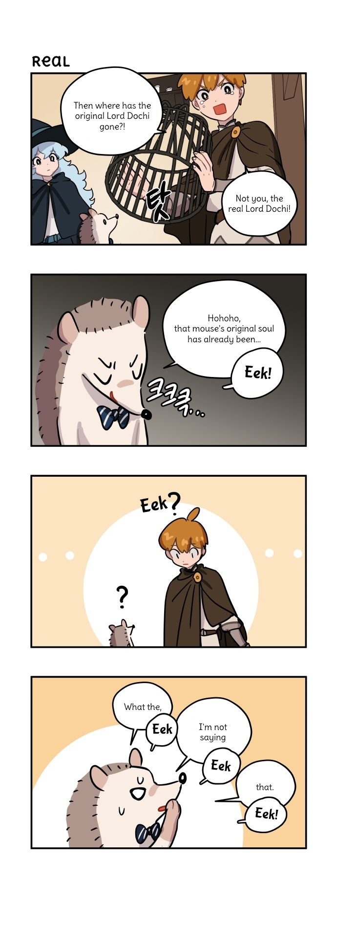 Roland Roland Chapter 80 - page 14