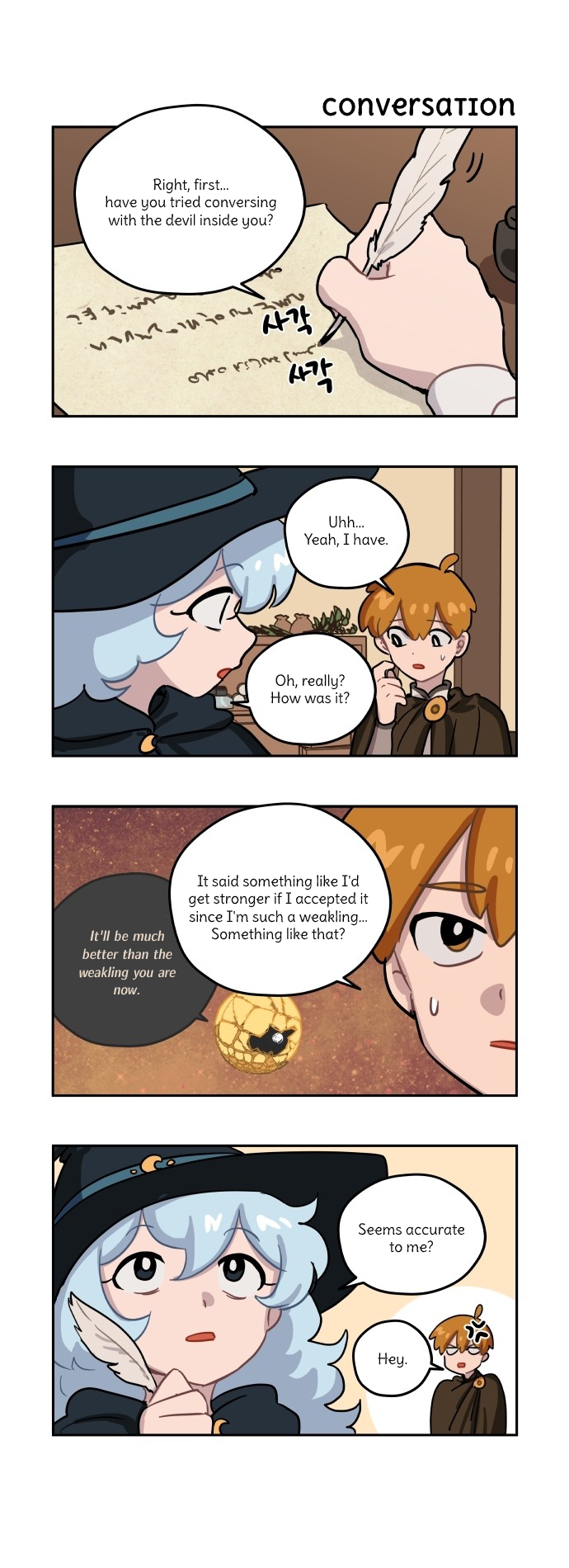 Roland Roland Chapter 80 - page 2