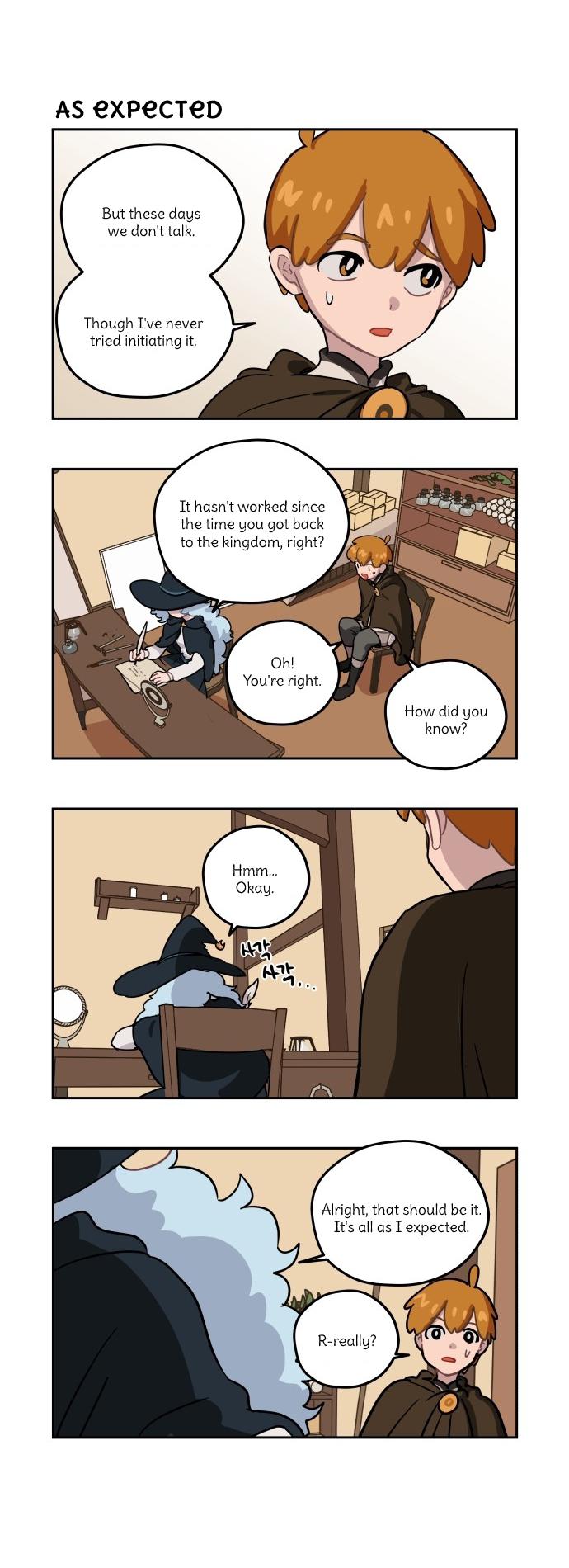 Roland Roland Chapter 80 - page 3