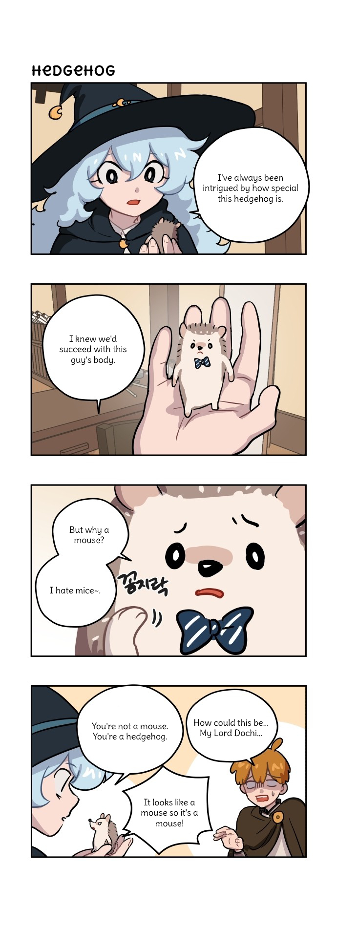 Roland Roland Chapter 80 - page 8