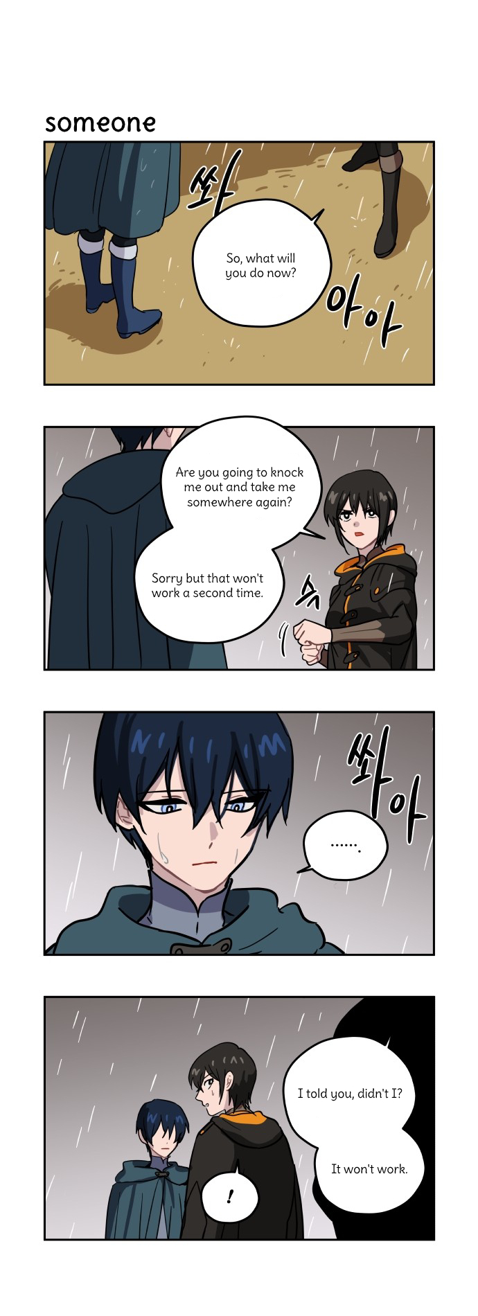Roland Roland Chapter 81 - page 5