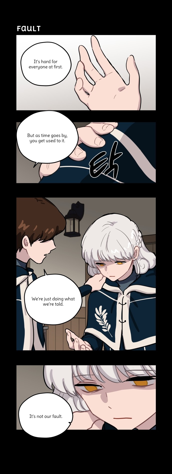 Roland Roland Chapter 82 - page 15