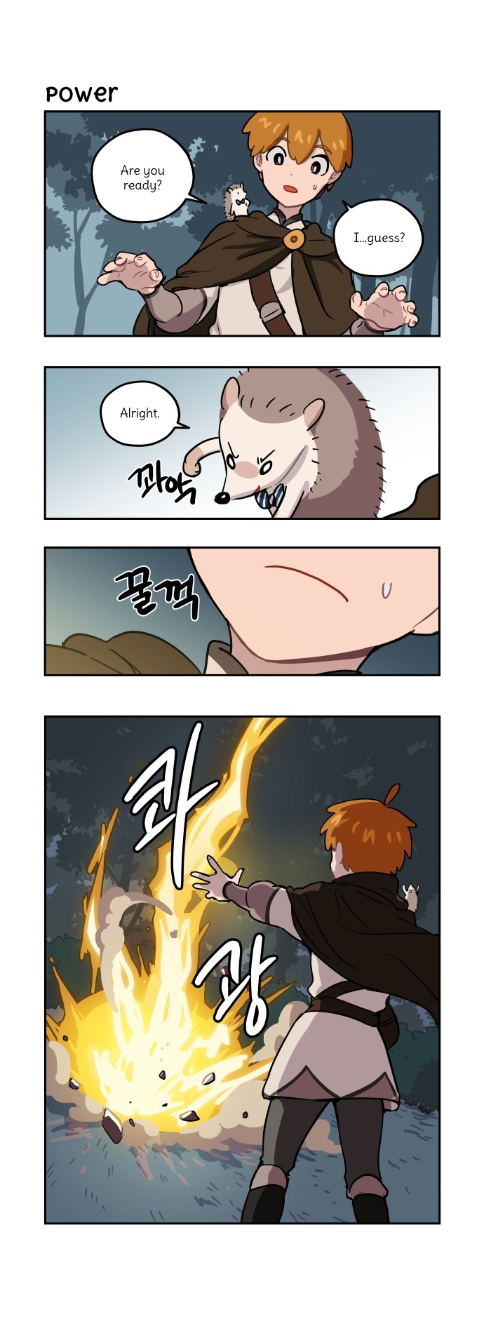 Roland Roland Chapter 83 - page 8
