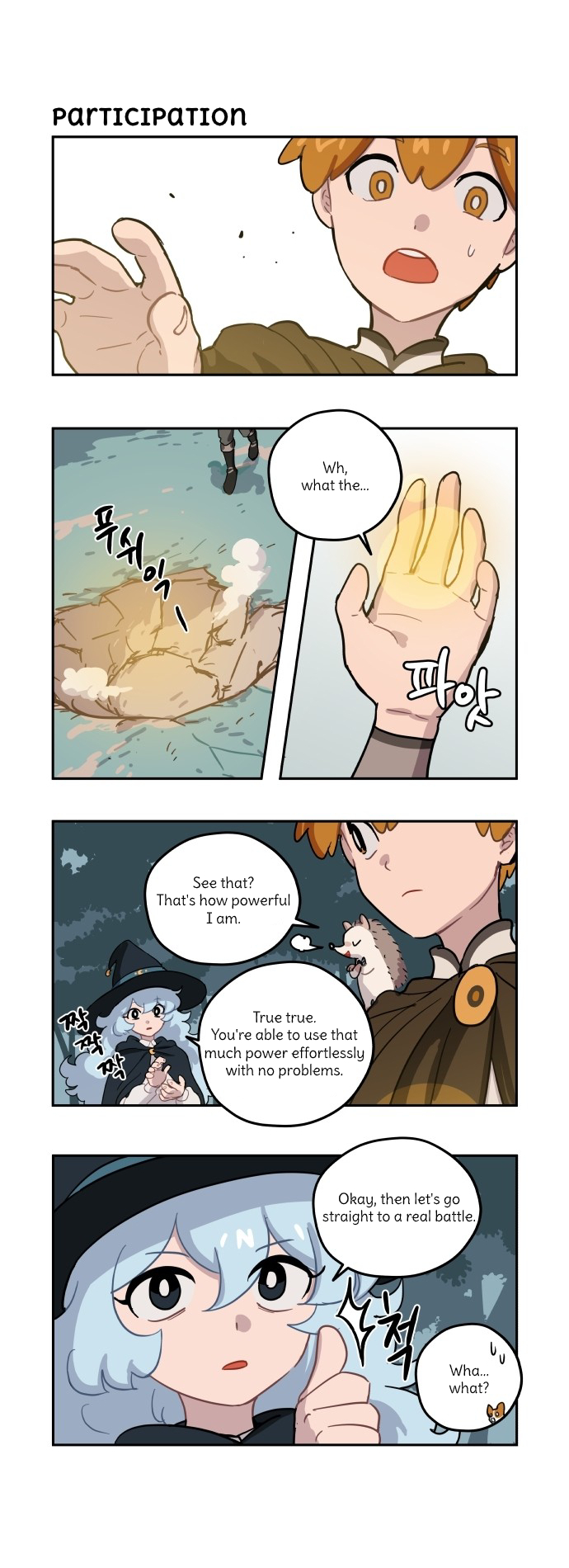 Roland Roland Chapter 83 - page 9