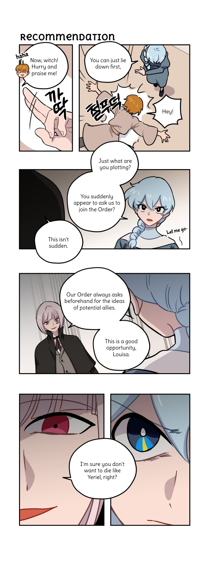 Roland Roland Chapter 130 - page 12