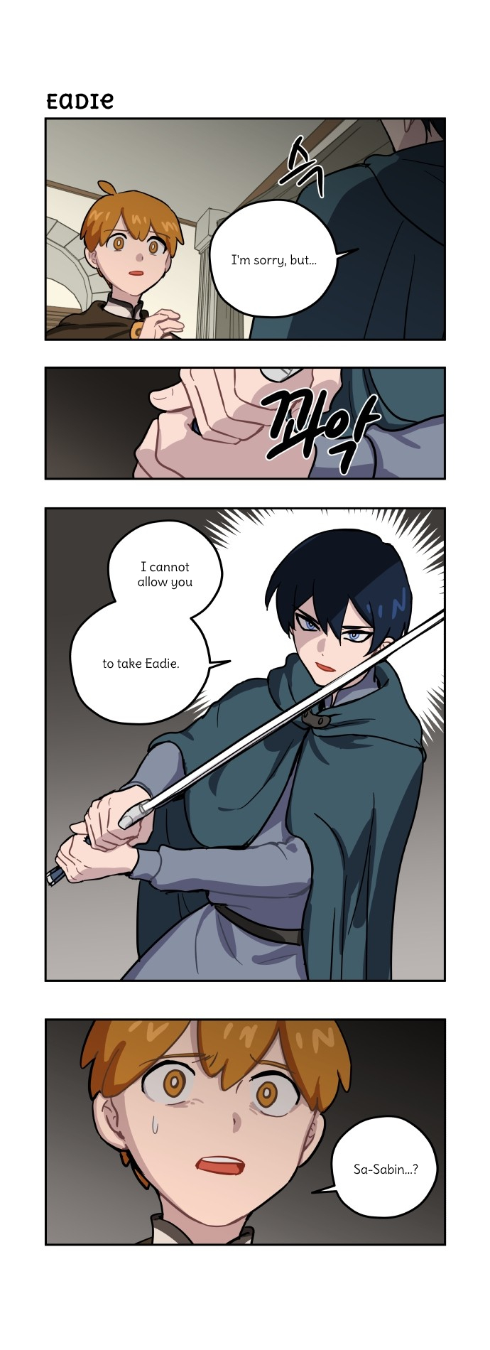 Roland Roland Chapter 84 - page 16