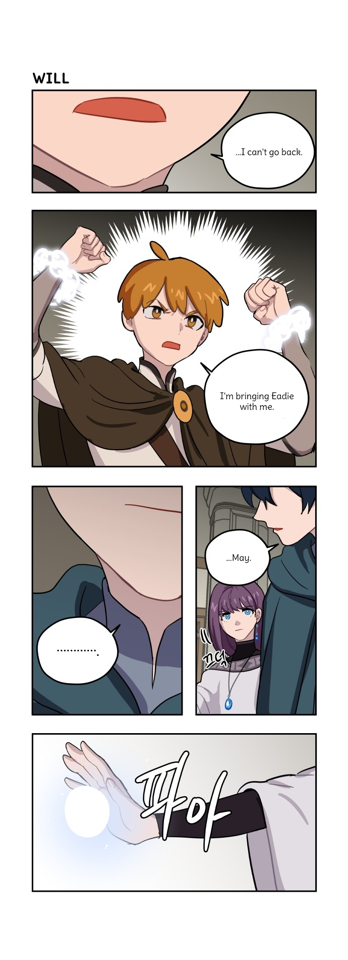Roland Roland Chapter 85 - page 10