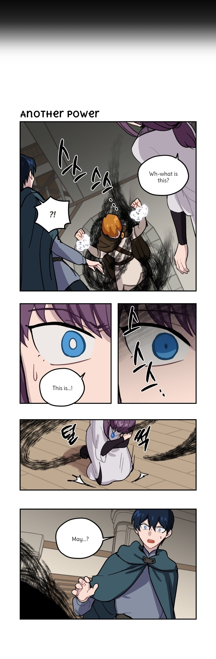 Roland Roland Chapter 85 - page 14