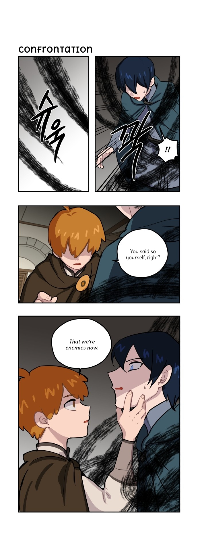 Roland Roland Chapter 85 - page 16