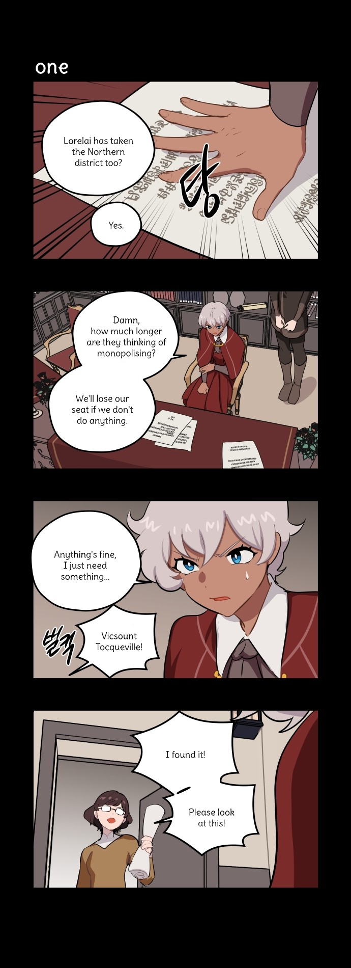 Roland Roland Chapter 65 - page 1