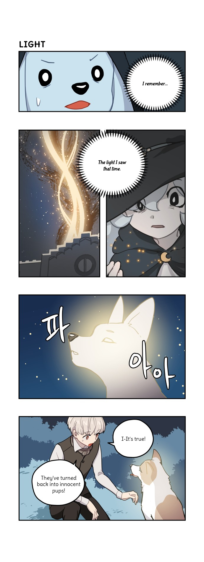 Roland Roland Chapter 109 - page 8