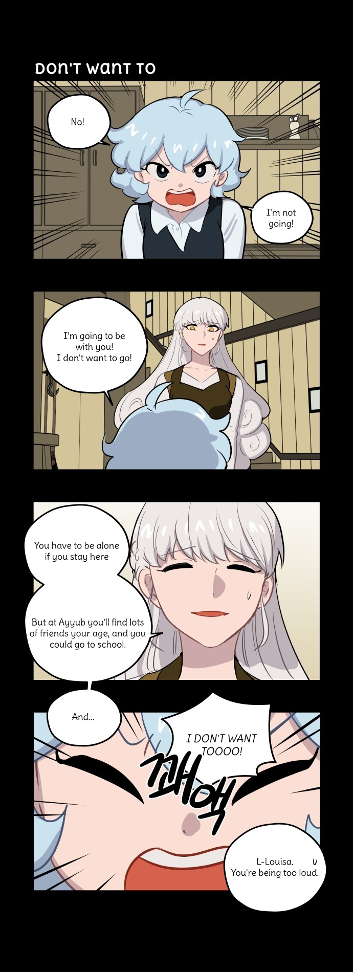 Roland Roland Chapter 63 - page 3
