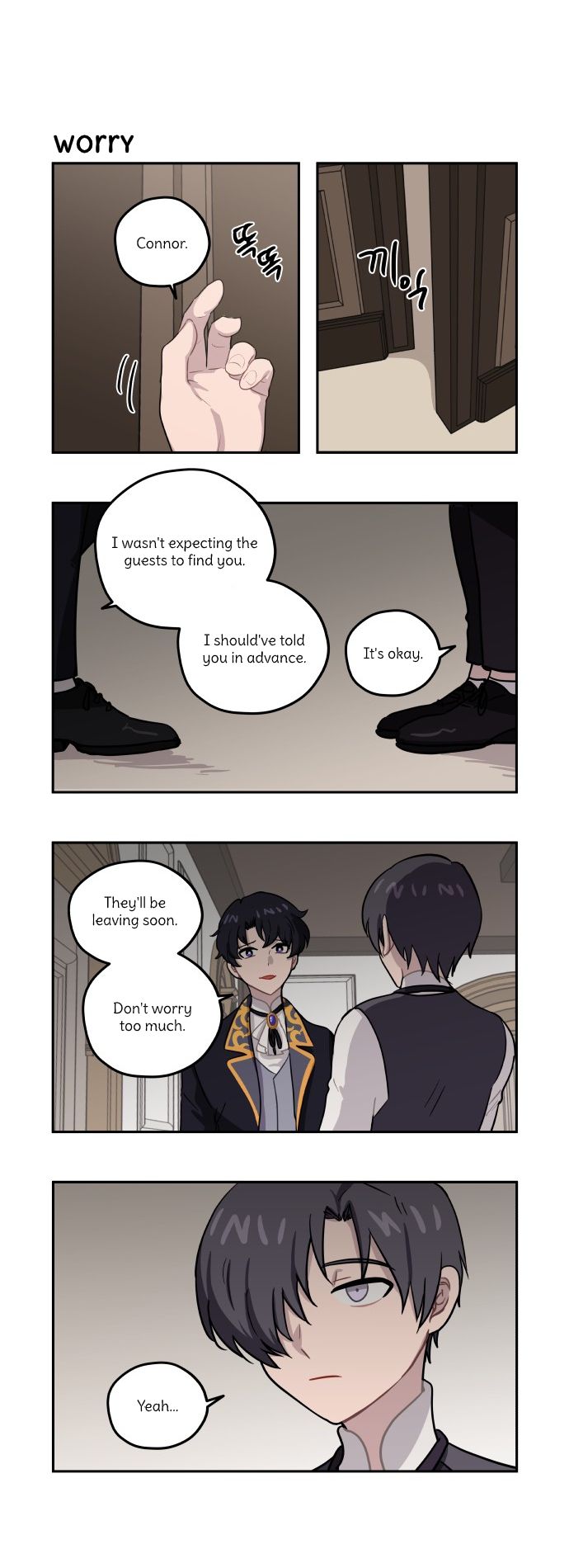 Roland Roland Chapter 108 - page 5